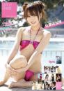 SDN48の最年少メンバー LOVELY CHANGE 佐藤由加理