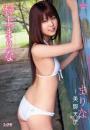 まりな～美脚天使 村上まりな