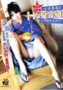 月刊水井真希8月号「夏の思い出」 水井真希