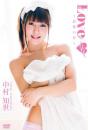 Love～最後の恋～ 中村知世