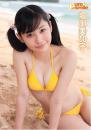 ピュア・スマイル 堀川美加子