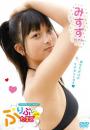 ぷりぷりたまご Vol.59 みすずちゃん