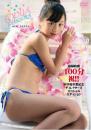 Opus precious vol.30 ももえたん