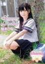 Summer Greeting 桜木ひな