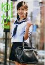 制服美少女図鑑 ゆか14歳