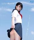 Lily-Mania 北谷ゆり Blu-ray版ジャケット