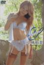 エクスタシーY 小林裕美