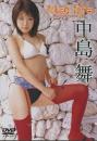 Mai life 中島舞