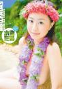 SWINUTION 北村ひとみ