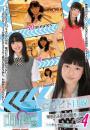 山中知恵 コイビト目線 Part4