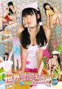 世界のいもうと Vol.3 山中知恵