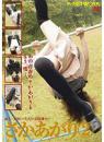 素人・THEさかあがり ～ただいま特訓中～ 2