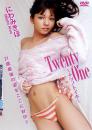 TWENTY ONE にわみきほ
