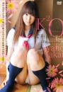 究極乙女 高井亜耶乃