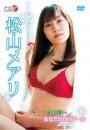 冬の章～あなただけのドール 松山メアリ