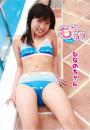 もももも Vol.35 ひなのちゃん