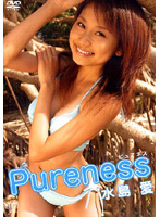 Pureness ピュアネス 水島愛[JVDD-1177]