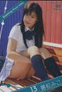 Greeting From Miko 藤松みこ 13age