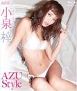 AZU Style 小泉梓 (Blu-ray版)ジャケット
