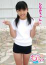 もももも Vol.39 ひなのちゃん