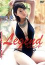 Legend-レジェンド- 中村優