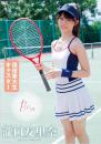 Prism 瀧口友里奈