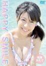 Happy Smile 雨宮かえで