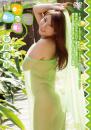 Cutie Beauty Sexy 斉藤美緒