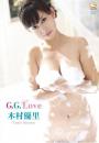 G.G. Love 木村優里