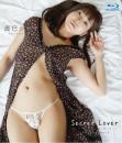Secret Lover 辰巳シーナ Blu-ray版ジャケット