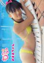 もももも Vol.42 みすずちゃん(´・(ェ)・`)クマー