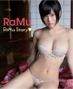 RaMu Story RaMu Blu-ray版ジャケット