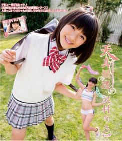 天真爛漫 沢村りさ Part2 Blu-ray版[IMBD-416]