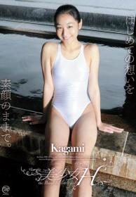 Kagami 美少女H[MMR-228]