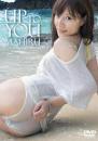 UP TO YOU 浅野まひる