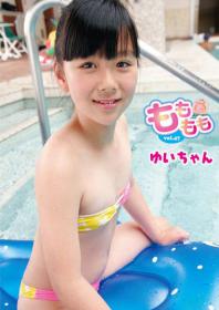 もももも Vol.47 ゆいちゃん(´・(ェ)・`)クマー