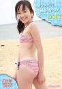 はじめまして鈴野雫です♪沖縄編 13歳中1 鈴野雫