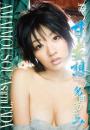 甘い妄想 多田あさみ