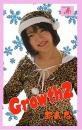 HMP Vol.5 Growth2 あんな
