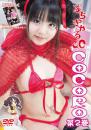 ぷちぎゃるJC COCORO 2巻