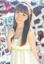 My Girl ゆーびーむ☆