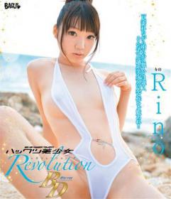 ハックツ美少女 Revolution BD Rino Blu-ray版[BAGBD-035]