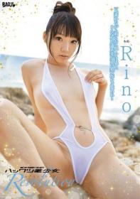 ハックツ美少女 Revolution Rino[BGSD-371]