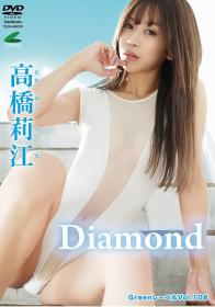Diamond 高橋莉江[TSDS-46050]