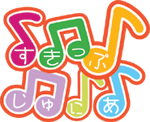 すきっぷじゅにあ