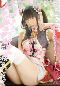 レイヤー製作委員会 えみかLこりん[COSP-002]