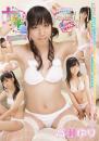 十人十色 高瀬ゆり メイキング編