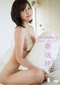 Leisurely 秦瑞穂[MRL-026]