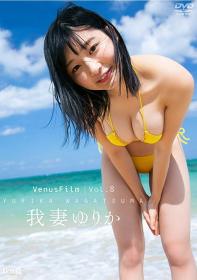VenusFilm Vol.8 我妻ゆりか[AIPI-0012]
