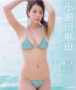 Miinded Think 小瀬田麻由 Blu-ray版ジャケット